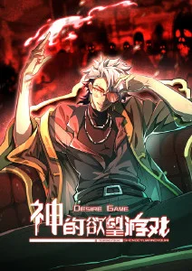 雾隐少年热血动漫新番在线看